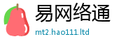 天天彩澳门天天彩今晚被新澳门天天彩免费精准大全谜语